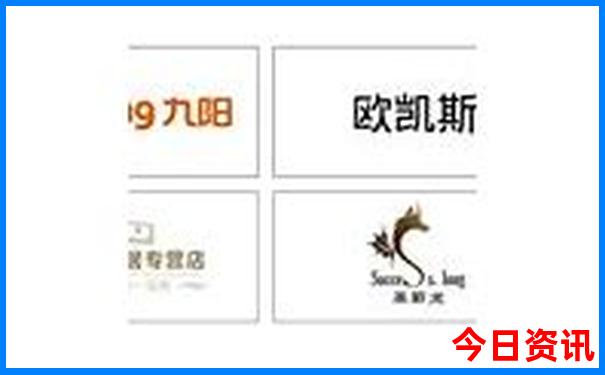 八月去新疆旅游合适吗