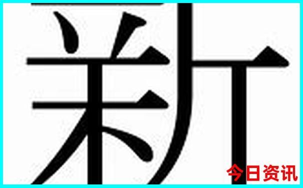 即热水龙头十大排名